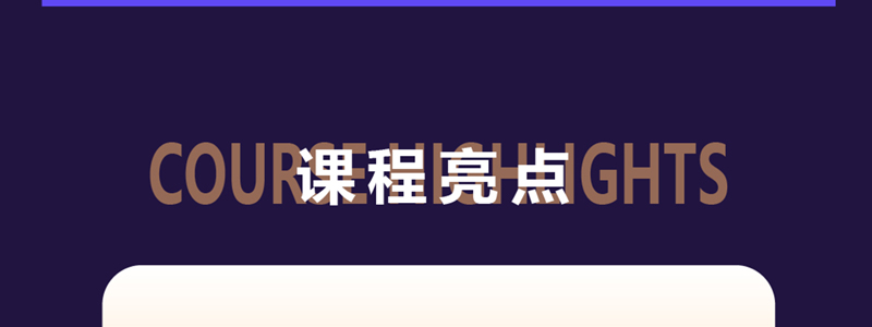 短剧剪辑师课程